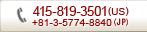 +81-3-5774-8840